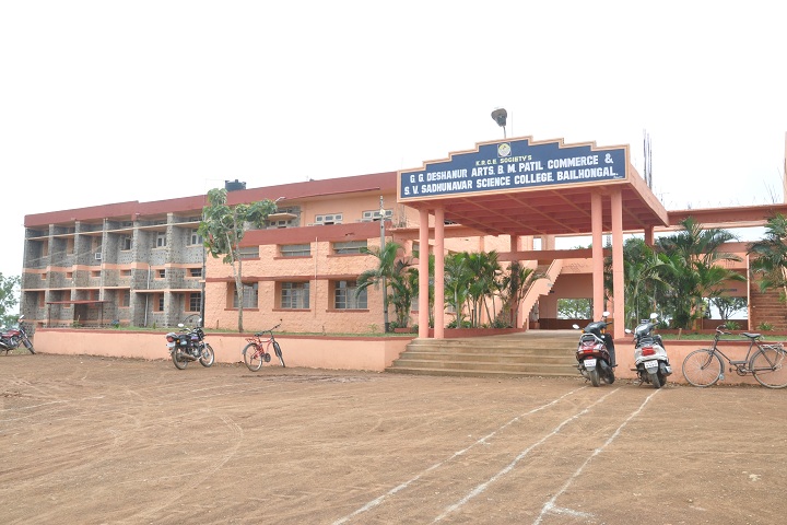 https://cache.careers360.mobi/media/colleges/social-media/media-gallery/8657/2020/1/11/Campus view of G G Deshanur Arts B M Patil Commerce and S V Sadhunavar Science College Bailhongal_Campus-view.jpg